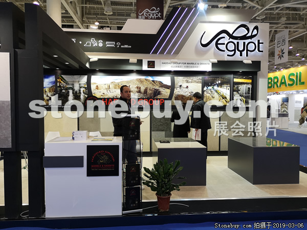 第十九屆廈門石材展